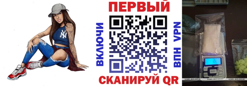 hydra сайт  как найти   Вилючинск  АМФ VHQ 