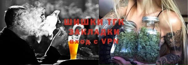 a pvp Баксан