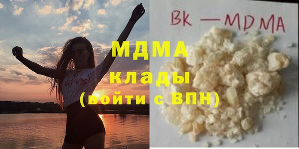 СК Аркадак