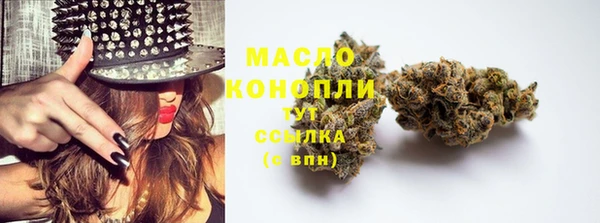 a pvp Баксан