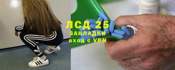 a pvp Баксан