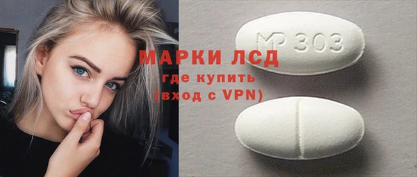 крисы Балахна