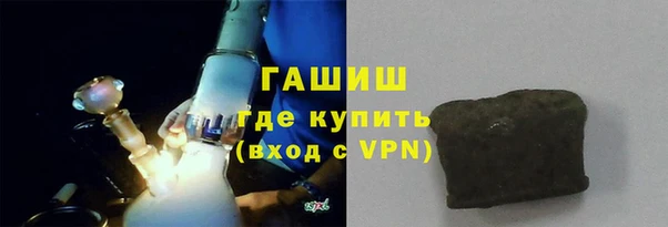 a pvp Баксан