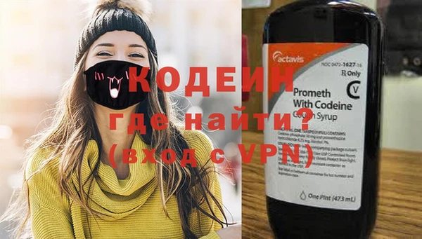 a pvp Баксан