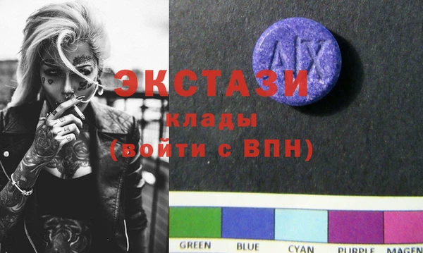 крисы Балахна
