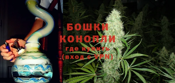COCAINE Балабаново