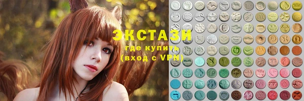 a pvp Баксан
