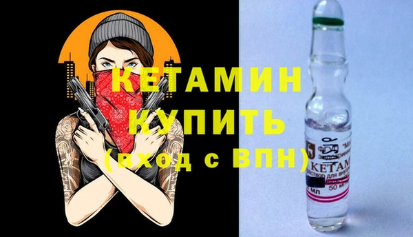 a pvp Баксан