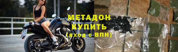СК Аркадак